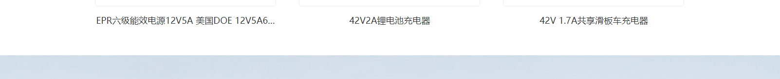 網(wǎng)站建設(shè)設(shè)計案例_營銷型網(wǎng)站制作案例
