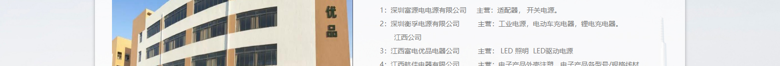 網(wǎng)站建設(shè)設(shè)計案例_營銷型網(wǎng)站制作案例