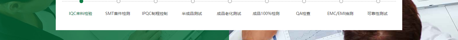 網(wǎng)站建設(shè)設(shè)計案例_營銷型網(wǎng)站制作案例