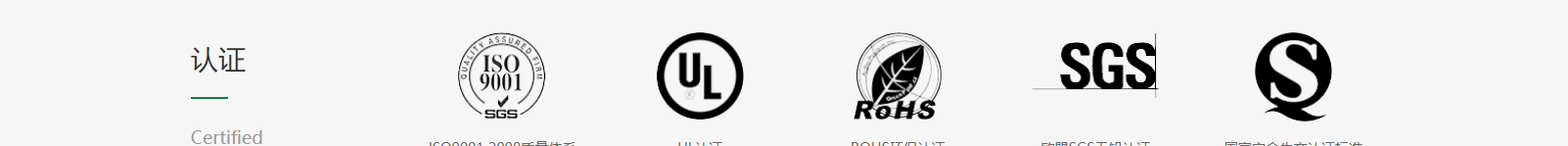 網(wǎng)站建設(shè)設(shè)計案例_營銷型網(wǎng)站制作案例