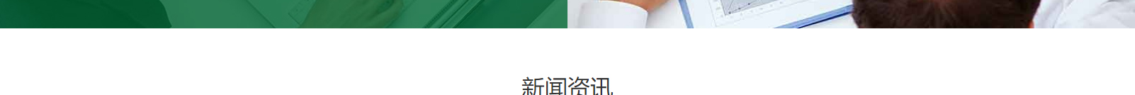 網(wǎng)站建設(shè)設(shè)計案例_營銷型網(wǎng)站制作案例