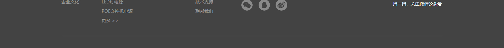 網(wǎng)站建設(shè)設(shè)計案例_營銷型網(wǎng)站制作案例