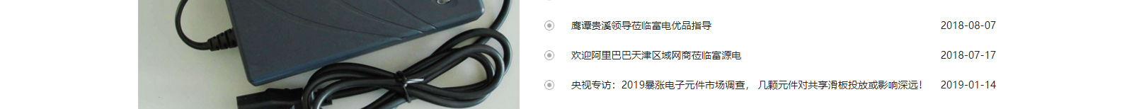 網(wǎng)站建設(shè)設(shè)計案例_營銷型網(wǎng)站制作案例