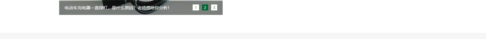 網(wǎng)站建設(shè)設(shè)計案例_營銷型網(wǎng)站制作案例