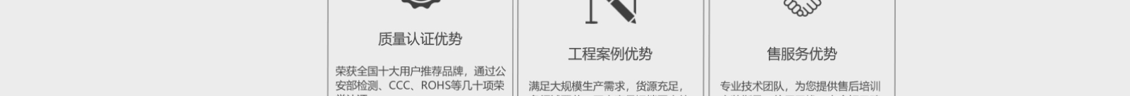 網(wǎng)站建設(shè)設(shè)計(jì)案例_營銷型網(wǎng)站制作案例