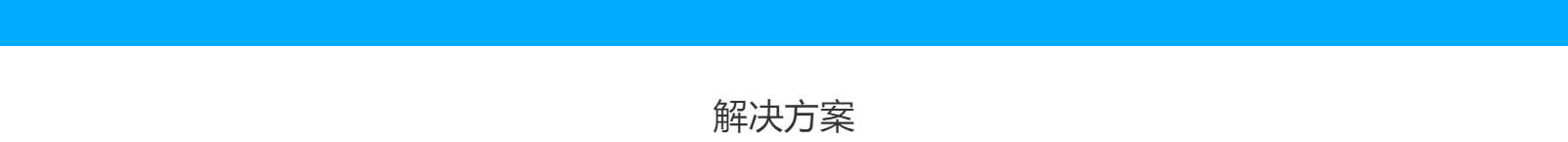 網(wǎng)站建設(shè)設(shè)計(jì)案例_營銷型網(wǎng)站制作案例