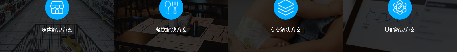 網(wǎng)站建設(shè)設(shè)計(jì)案例_營銷型網(wǎng)站制作案例