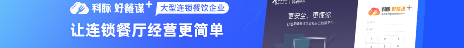 網(wǎng)站建設(shè)設(shè)計(jì)案例_營銷型網(wǎng)站制作案例