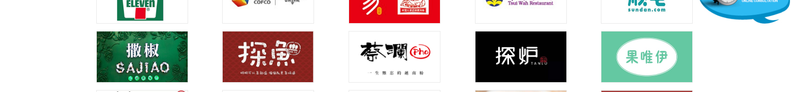 網(wǎng)站建設(shè)設(shè)計(jì)案例_營銷型網(wǎng)站制作案例