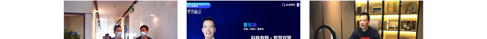 網(wǎng)站建設(shè)設(shè)計(jì)案例_營銷型網(wǎng)站制作案例