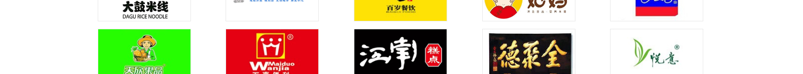 網(wǎng)站建設(shè)設(shè)計(jì)案例_營銷型網(wǎng)站制作案例