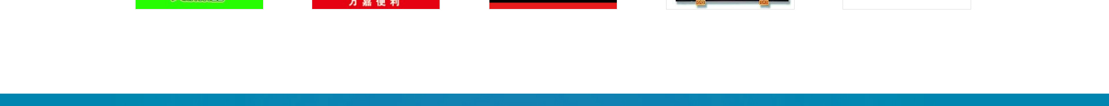 網(wǎng)站建設(shè)設(shè)計(jì)案例_營銷型網(wǎng)站制作案例