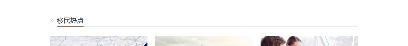 網(wǎng)站建設(shè)設(shè)計案例_營銷型網(wǎng)站制作案例