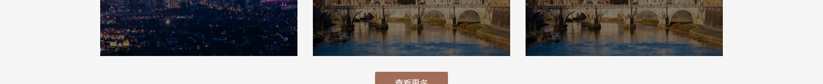 網(wǎng)站建設(shè)設(shè)計案例_營銷型網(wǎng)站制作案例