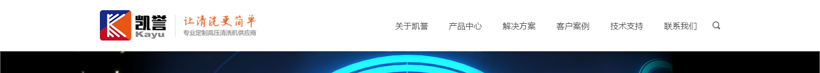 網(wǎng)站建設(shè)設(shè)計(jì)案例_營(yíng)銷型網(wǎng)站制作案例