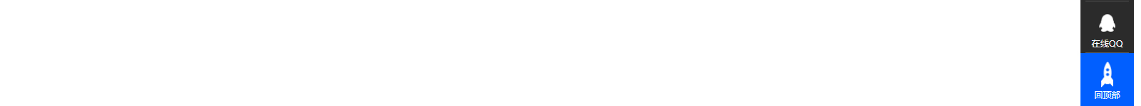 網(wǎng)站建設(shè)設(shè)計(jì)案例_營(yíng)銷型網(wǎng)站制作案例