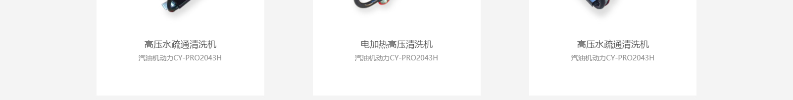 網(wǎng)站建設(shè)設(shè)計(jì)案例_營(yíng)銷型網(wǎng)站制作案例