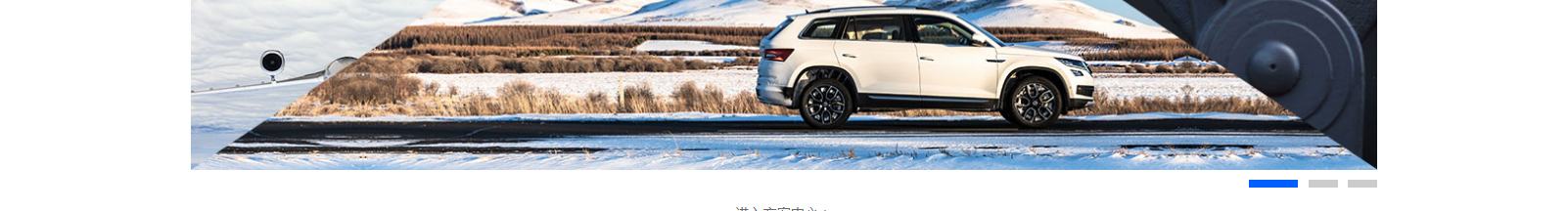 網(wǎng)站建設(shè)設(shè)計(jì)案例_營(yíng)銷型網(wǎng)站制作案例