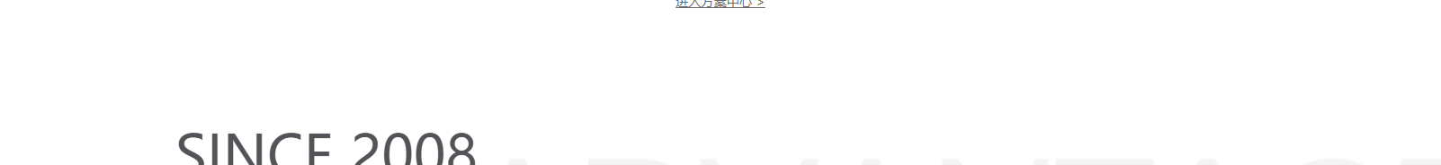 網(wǎng)站建設(shè)設(shè)計(jì)案例_營(yíng)銷型網(wǎng)站制作案例