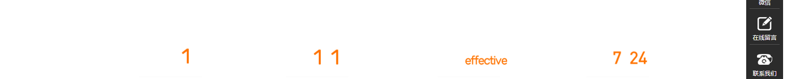 網(wǎng)站建設(shè)設(shè)計(jì)案例_營(yíng)銷型網(wǎng)站制作案例