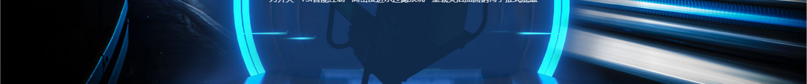 網(wǎng)站建設(shè)設(shè)計(jì)案例_營(yíng)銷型網(wǎng)站制作案例