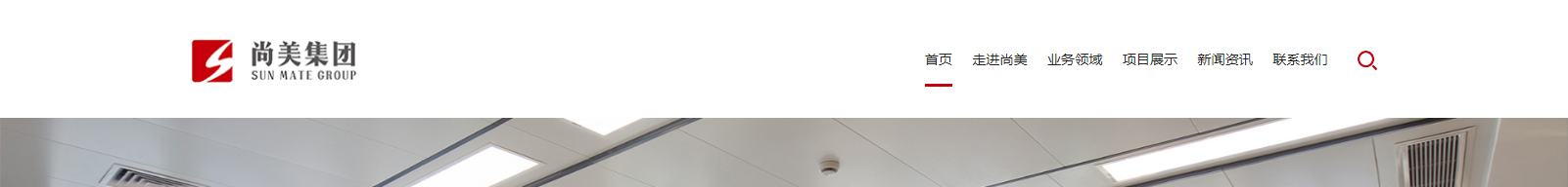 網(wǎng)站建設(shè)設(shè)計(jì)案例_營(yíng)銷型網(wǎng)站制作案例