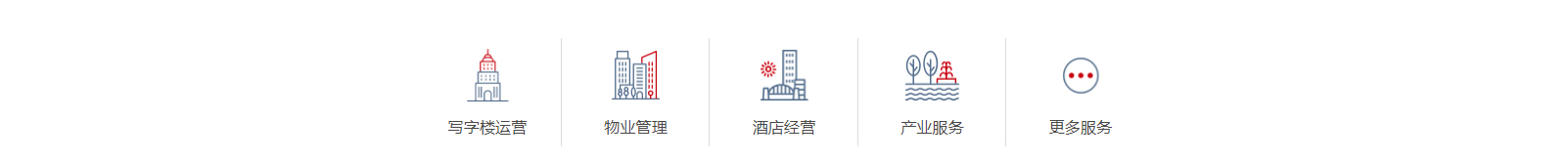 網(wǎng)站建設(shè)設(shè)計(jì)案例_營(yíng)銷型網(wǎng)站制作案例