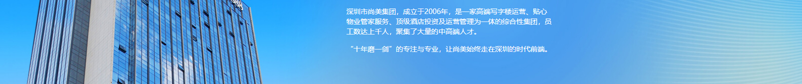 網(wǎng)站建設(shè)設(shè)計(jì)案例_營(yíng)銷型網(wǎng)站制作案例