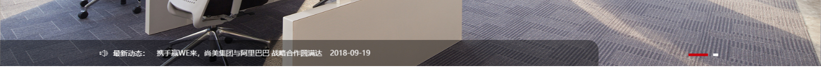 網(wǎng)站建設(shè)設(shè)計(jì)案例_營(yíng)銷型網(wǎng)站制作案例