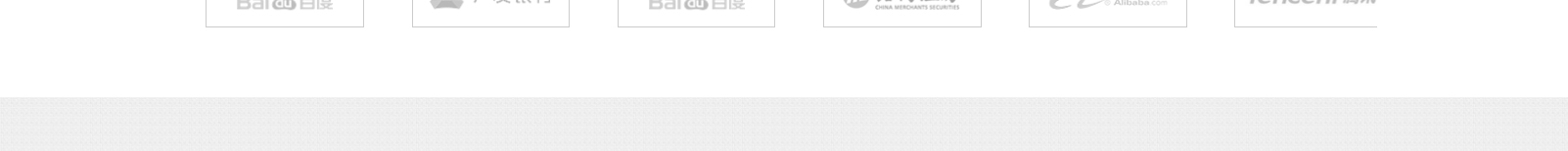 網(wǎng)站建設(shè)設(shè)計(jì)案例_營(yíng)銷型網(wǎng)站制作案例