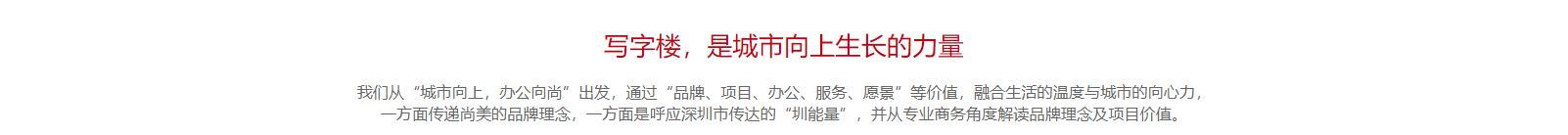 網(wǎng)站建設(shè)設(shè)計(jì)案例_營(yíng)銷型網(wǎng)站制作案例