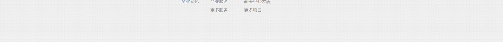 網(wǎng)站建設(shè)設(shè)計(jì)案例_營(yíng)銷型網(wǎng)站制作案例