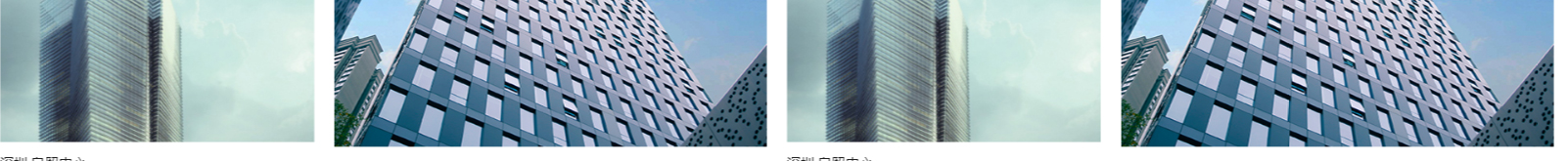 網(wǎng)站建設(shè)設(shè)計(jì)案例_營(yíng)銷型網(wǎng)站制作案例