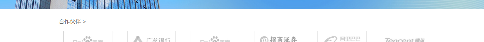 網(wǎng)站建設(shè)設(shè)計(jì)案例_營(yíng)銷型網(wǎng)站制作案例