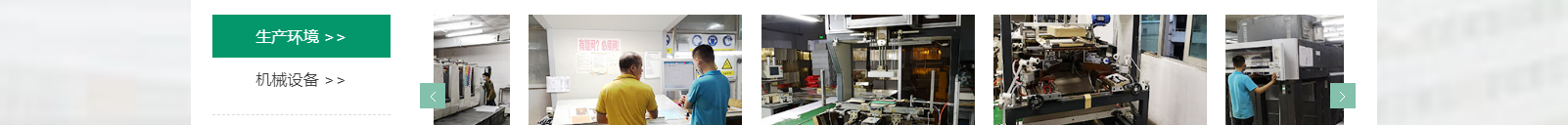 網(wǎng)站建設(shè)設(shè)計案例_營銷型網(wǎng)站制作案例