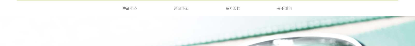 網(wǎng)站建設(shè)設(shè)計(jì)案例_營銷型網(wǎng)站制作案例