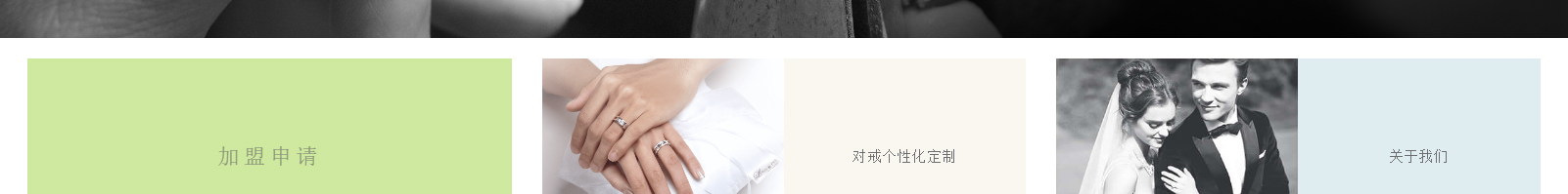 網(wǎng)站建設(shè)設(shè)計(jì)案例_營銷型網(wǎng)站制作案例