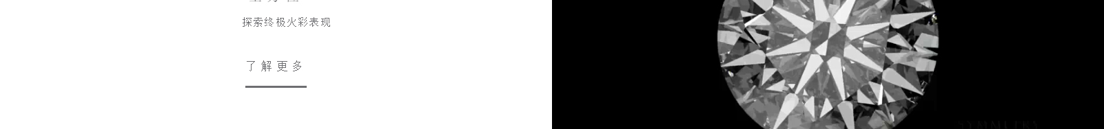 網(wǎng)站建設(shè)設(shè)計(jì)案例_營銷型網(wǎng)站制作案例