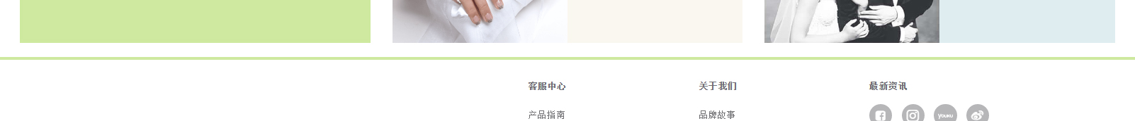 網(wǎng)站建設(shè)設(shè)計(jì)案例_營銷型網(wǎng)站制作案例