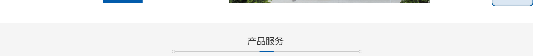 網(wǎng)站建設(shè)設(shè)計案例_營銷型網(wǎng)站制作案例