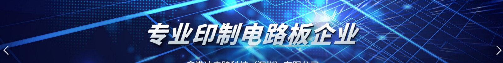 網(wǎng)站建設(shè)設(shè)計案例_營銷型網(wǎng)站制作案例