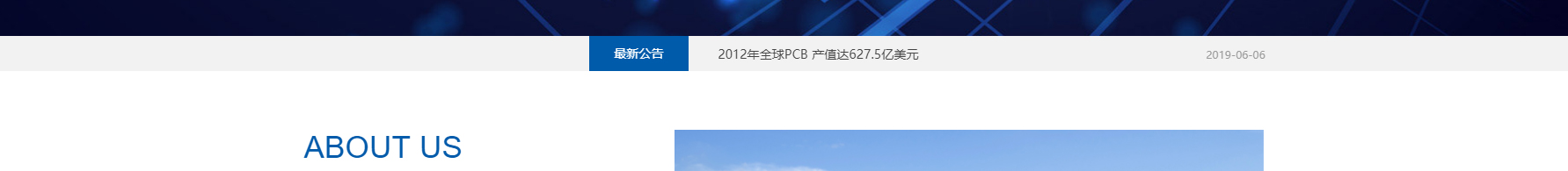 網(wǎng)站建設(shè)設(shè)計案例_營銷型網(wǎng)站制作案例