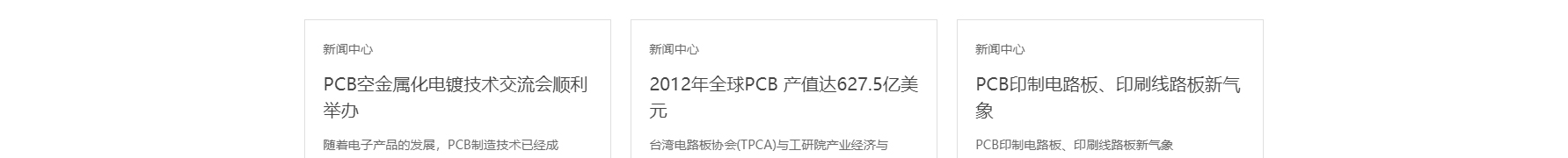 網(wǎng)站建設(shè)設(shè)計案例_營銷型網(wǎng)站制作案例