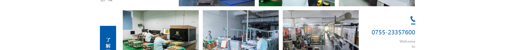 網(wǎng)站建設(shè)設(shè)計案例_營銷型網(wǎng)站制作案例