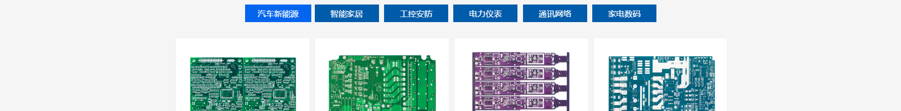 網(wǎng)站建設(shè)設(shè)計案例_營銷型網(wǎng)站制作案例