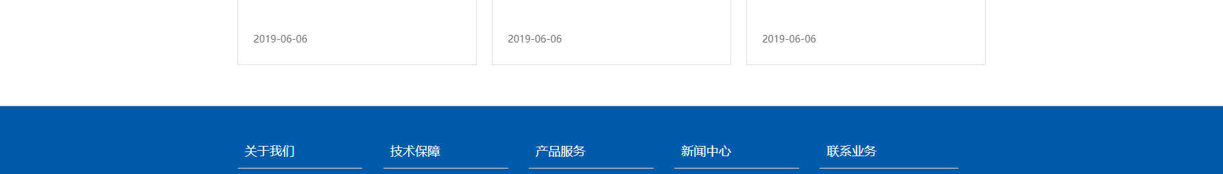 網(wǎng)站建設(shè)設(shè)計案例_營銷型網(wǎng)站制作案例