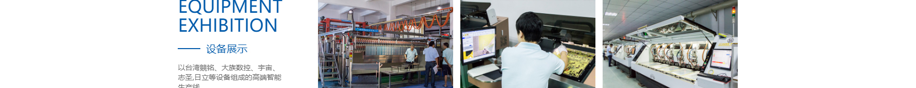 網(wǎng)站建設(shè)設(shè)計案例_營銷型網(wǎng)站制作案例