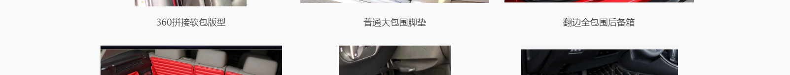 網(wǎng)站建設(shè)設(shè)計案例_營銷型網(wǎng)站制作案例