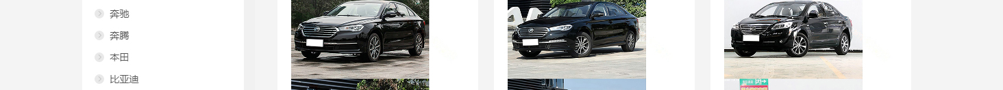 網(wǎng)站建設(shè)設(shè)計案例_營銷型網(wǎng)站制作案例