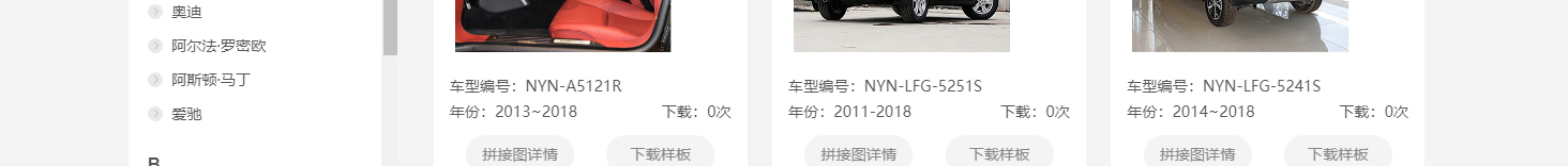 網(wǎng)站建設(shè)設(shè)計案例_營銷型網(wǎng)站制作案例